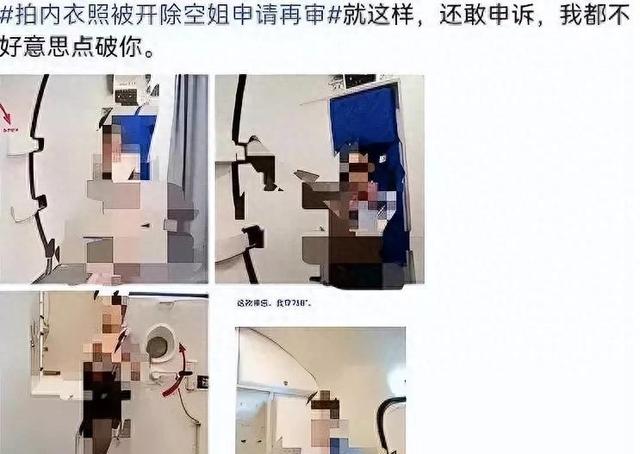 空姐亲身示范:内衣穿对了,惊艳全机舱!!!!