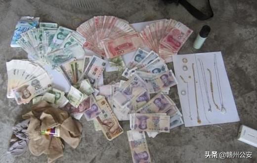 赣州人小心:他要动手作案了!