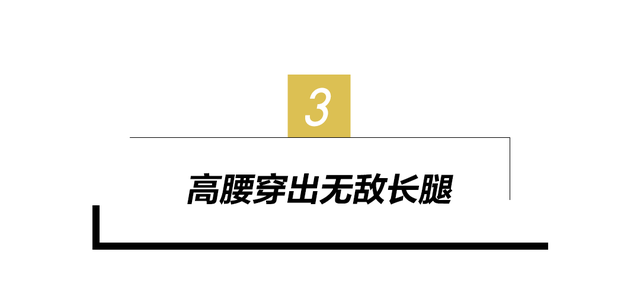 42岁的她,凭什么稳坐泰国“顶流”宝座?