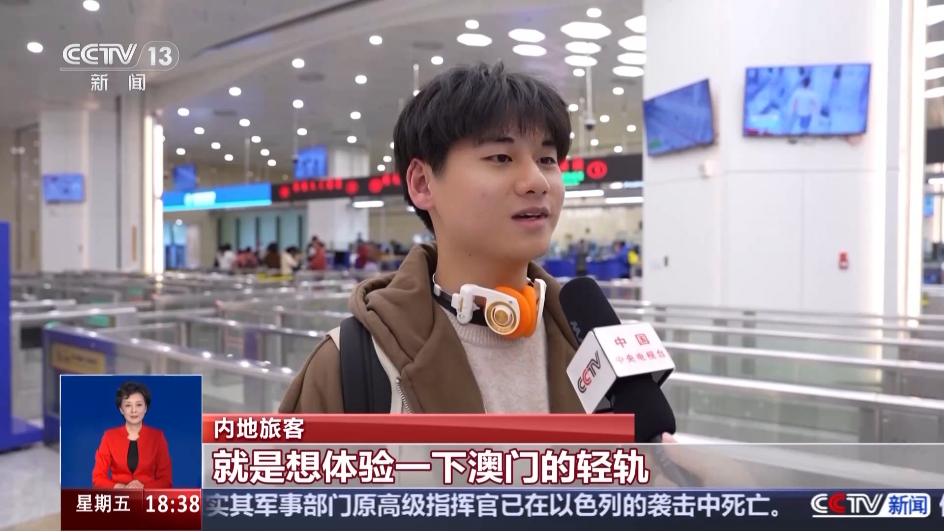 一张中国春节餐桌上,五大洲的亲朋好友“团圆”了