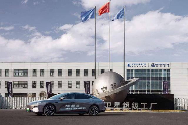 汽车最重要的是什么?李书福向吉利车主俞敏洪透露了个秘密