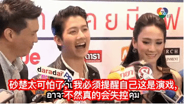 42岁的她,凭什么稳坐泰国“顶流”宝座?