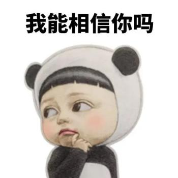 美哉,4万买台七年的大众Polo,国庆节带女友回老家见父母