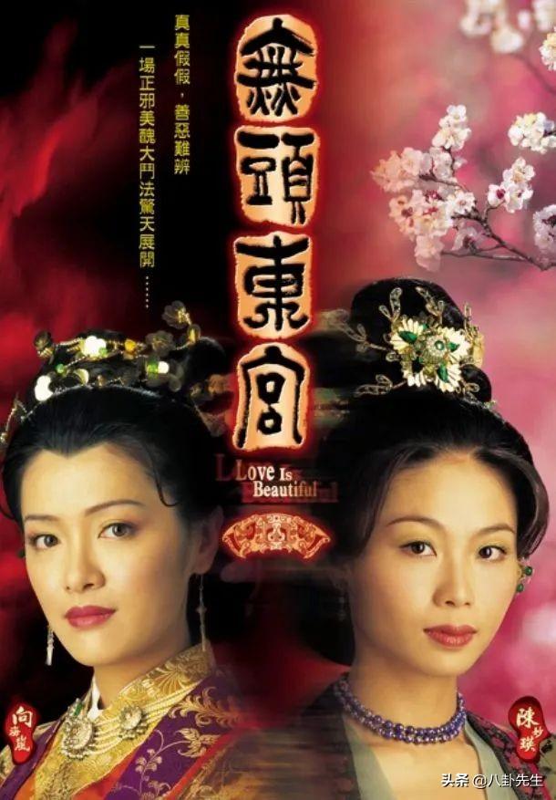 8位颜值曾被嘲讽的港姐:有人退圈生娃,有人嫁给帅气男明星