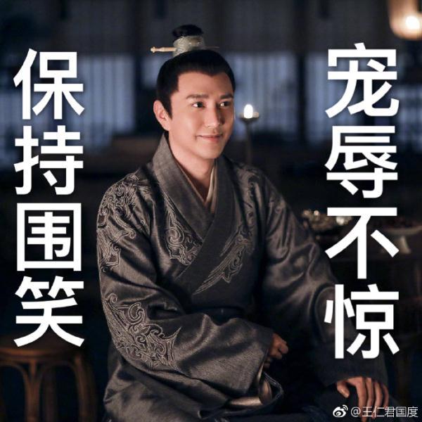 和冯绍峰撞脸,与杨幂是同学,如今36岁终于走红!