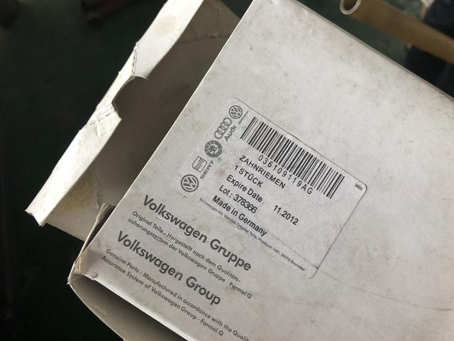 十多年没换的正时皮带长啥样?|老POLO翻新记