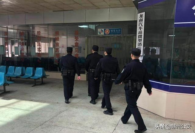 赣州人小心:他要动手作案了!