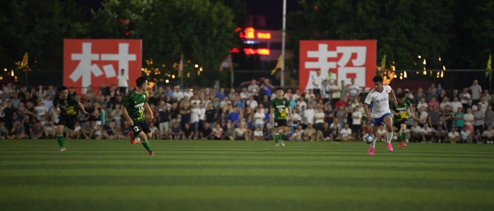 纪录片|迈上体育强国路