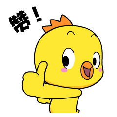 快看,贺州汽车城大变样!