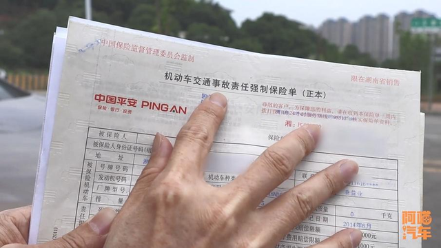 车险买哪家的靠谱?听我一句劝,这几家优先考虑,后续能少很多事