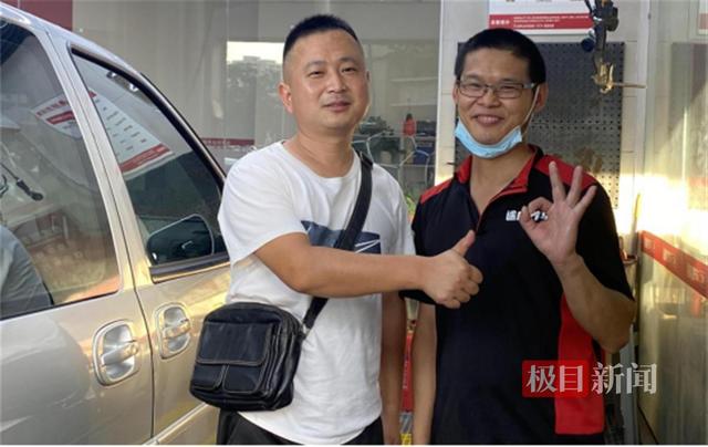 武汉一家途虎店招聘“洗车美容师”,半年接纳三位聋哑洗车工