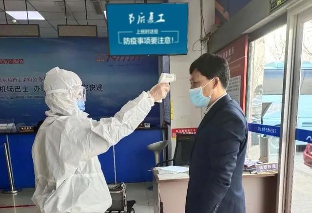 周村城市候机楼恢复运营了!具体班次戳进来看