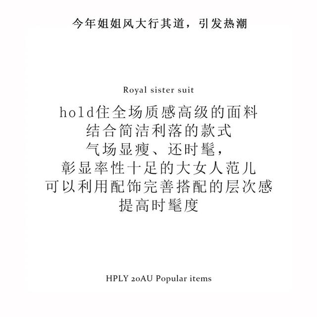 美女们,来南充这个地方,做乘风破浪的姐姐