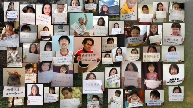 王菲改编《人间》,周迅在马路边唱歌……这场义演太治愈