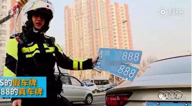 为报复前男友,女子约网友开房!事后,嫌对方太丑……|睡前嘿嘿嘿