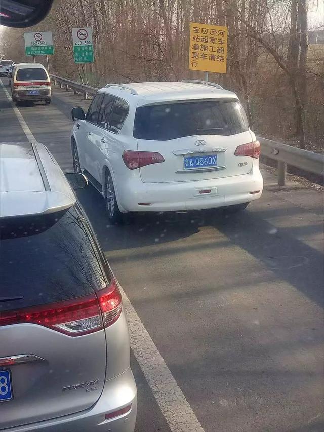 又来!苏H、鲁A、沪C……扬长而去?有的是办法治你!