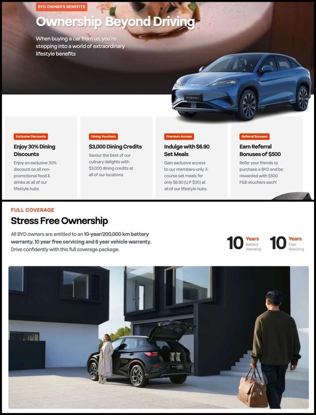 2024年比亚迪超越丰田,成为新加坡年销量最高的汽车品牌!