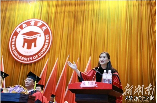 女院士获赞“女神”:16岁上大学,28岁破格晋副教授,31岁破格晋教授,36岁成为博导……