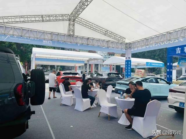 火爆!三天,万州成交2300余万元!