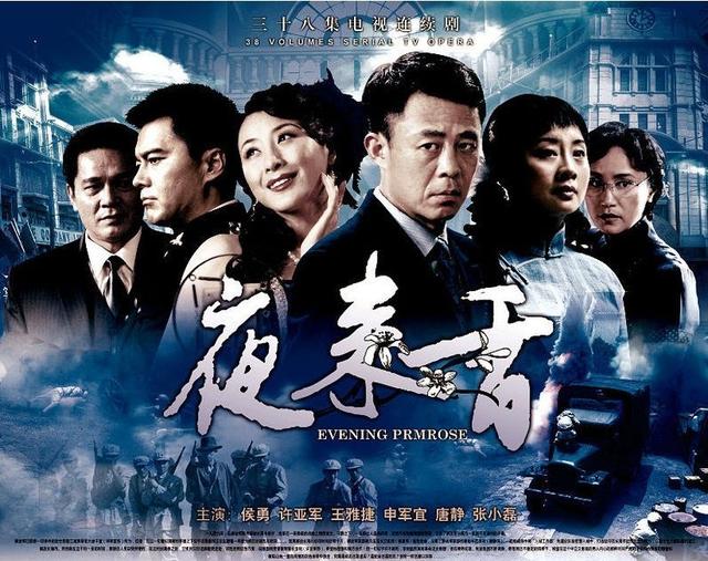 乱世巾帼,战火谍情,看几部荡气回肠的女性谍战剧!