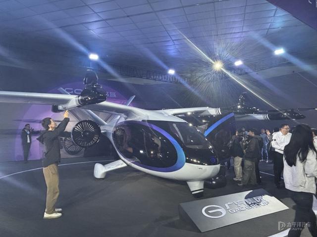 40分钟飞200公里?广汽推出飞行汽车新品牌GOVY 高域及首款机型