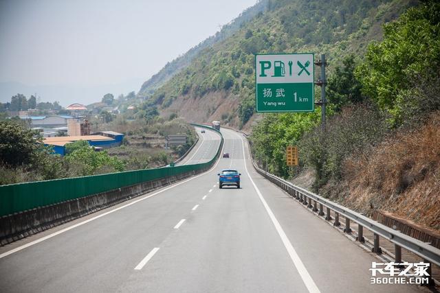 普通超速10-20%记1分!新版违法记分细则变了,4月1日开始执行