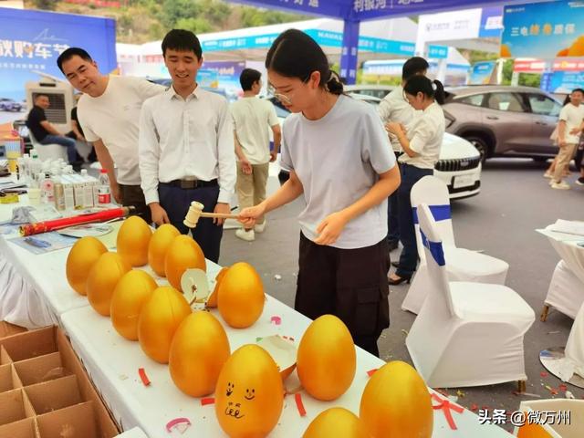 火爆!三天,万州成交2300余万元!