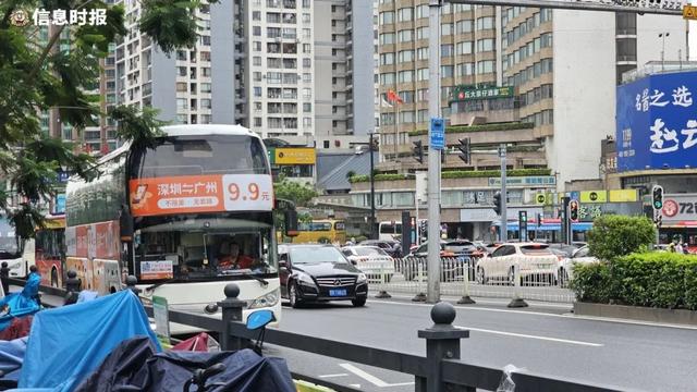 广州到深圳坐巴士只需9.9元?真的有!