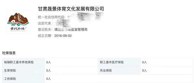 5年增长30多倍!“一路狂奔”的马拉松赛乱象透视