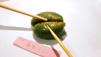 吃过这12款青团后,评价最高的是这个口味