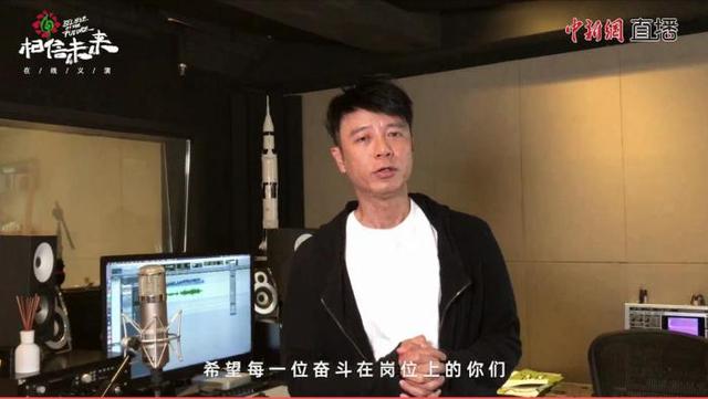 王菲改编《人间》,周迅在马路边唱歌……这场义演太治愈