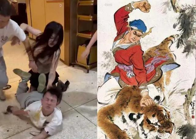 E罩杯美女,暴揍港独眼镜男