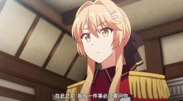 现在的番剧女主,都开始流行剪短发了,菲娜颜值骤降