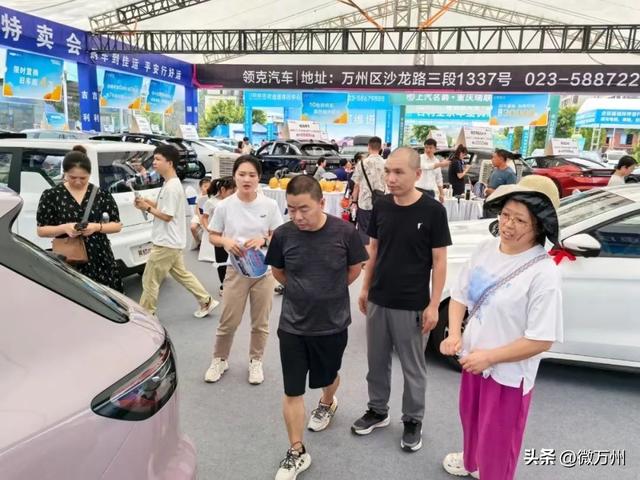 火爆!三天,万州成交2300余万元!