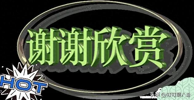 比西班牙斗牛,还出名的美女,身材火辣,貌美如花,你认识几位?