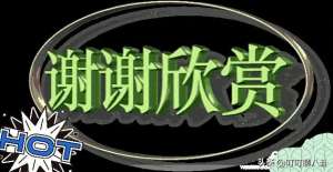 美女图片牛牛(比西班牙斗牛，还出名的美女，身材火辣，貌美如花，你认识几位？)