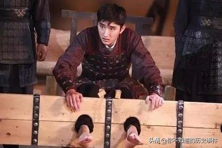 古代一种刑罚,将犯人折磨几个小时,让他在“高兴”中死去