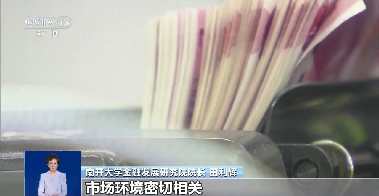 探访节后黄金市场 金价为何屡创新高?