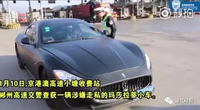 为报复前男友,女子约网友开房!事后,嫌对方太丑……|睡前嘿嘿嘿