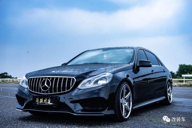 VIP范十足的奔驰E级W212,改装让车子变得更加年轻、更有气质