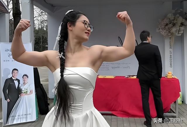 要做肌肉含量最高教授?美女博导撸铁走红,喊话女性不要病态美