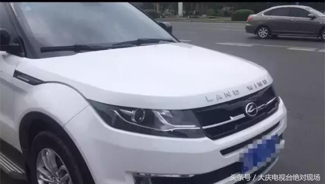 大庆陆风汽车4S店：购现车不签合同是常态！