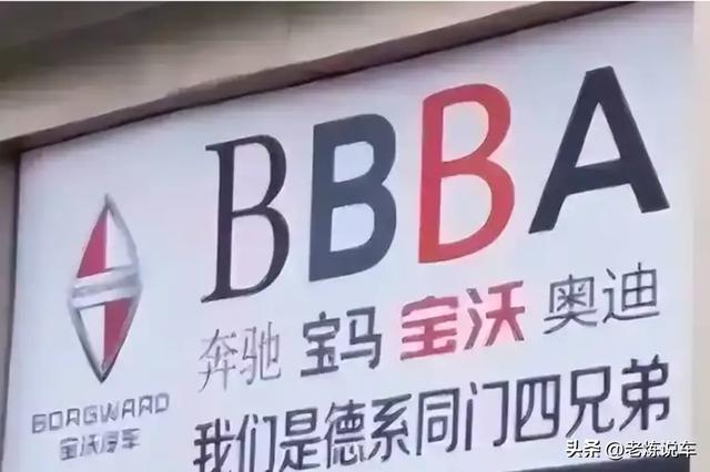 为什么英国血统的名爵(MG)汽车,比日韩车还便宜?