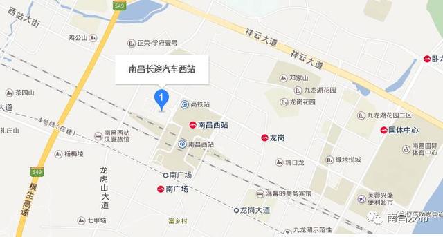 洪城客运站要永久关闭，以后坐车去这里