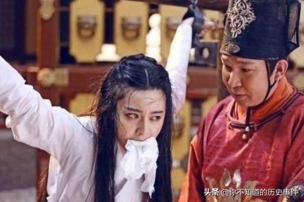 古代一种刑罚,将犯人折磨几个小时,让他在“高兴”中死去