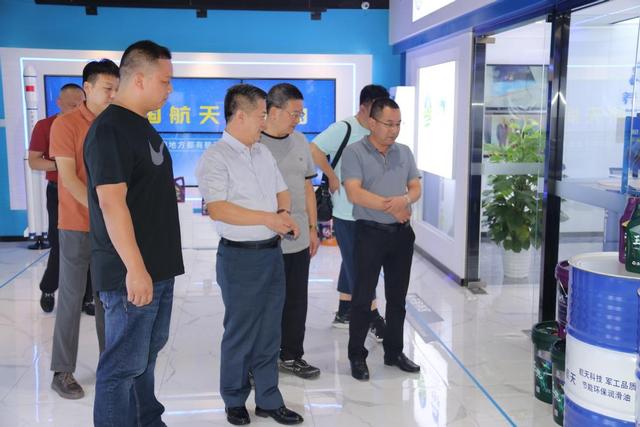 航天电工集团有限公司党委书记、董事长王金麟一行莅临总部交流