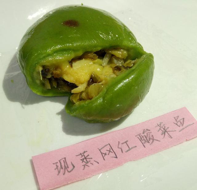 吃过这12款青团后,评价最高的是这个口味