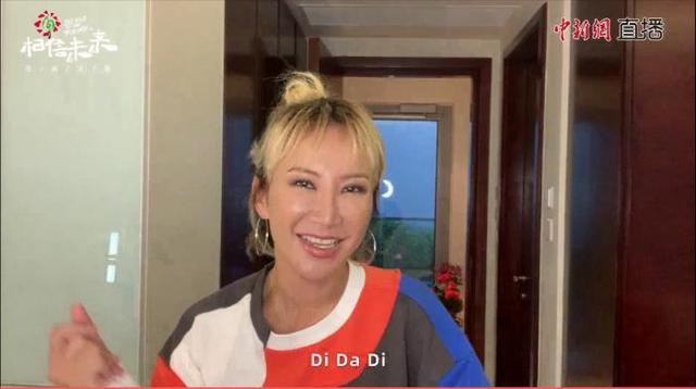 王菲改编《人间》,周迅在马路边唱歌……这场义演太治愈