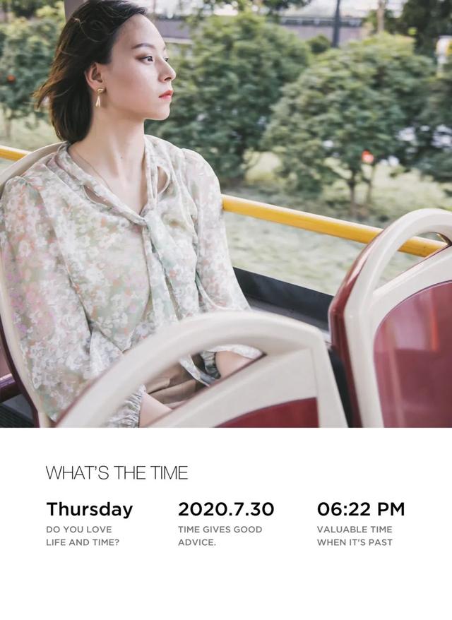 美女们,来南充这个地方,做乘风破浪的姐姐