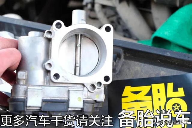 2万公里就洗节气门?别胡说,有时候用到报废都不用洗